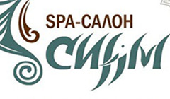 4_Lipetsk_SPA-salon_SIAM.jpg